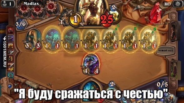 Hearthstone