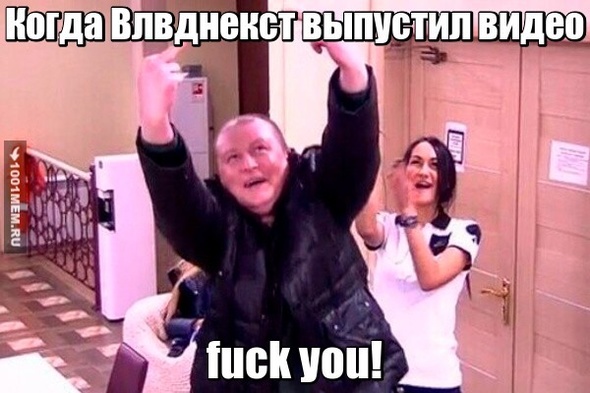 ВИДОСИК!!!!