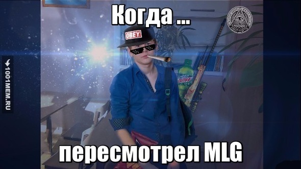 Типичный любитель MLG