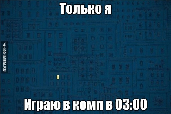 токо