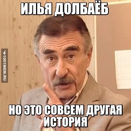 ВФЫВ