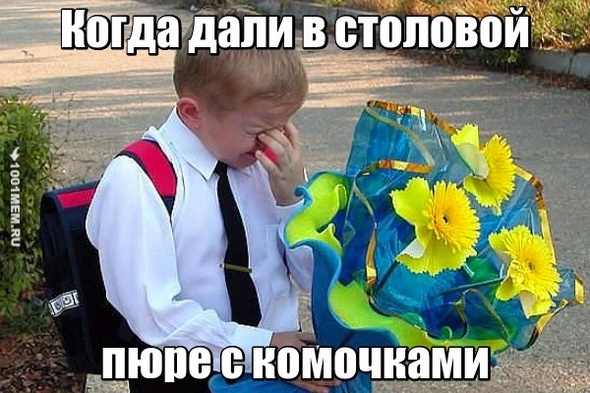 УМ ВАЧИ СЭЙ