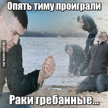 Типичный CS:GO