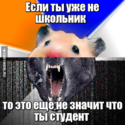 уца