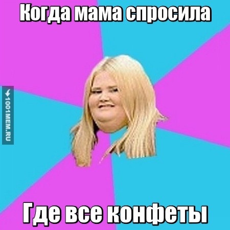 Исчезли