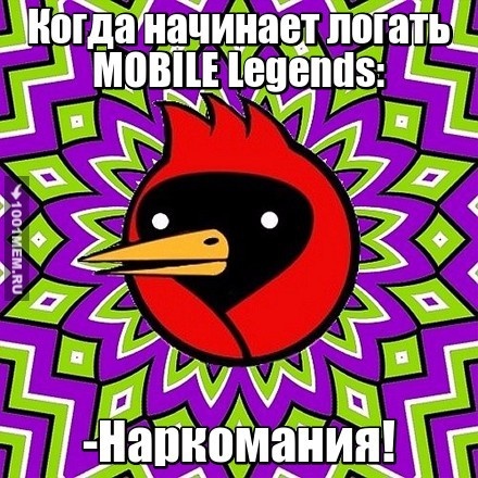 Mobile Legends