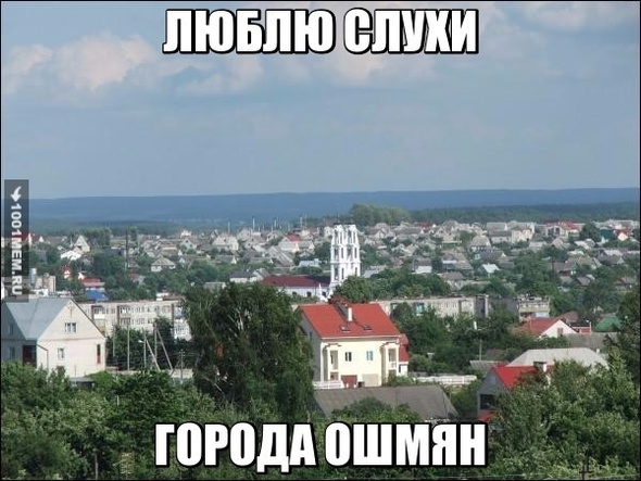 ыв