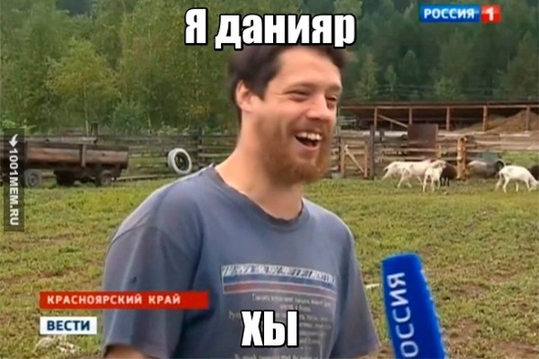 ВФФ