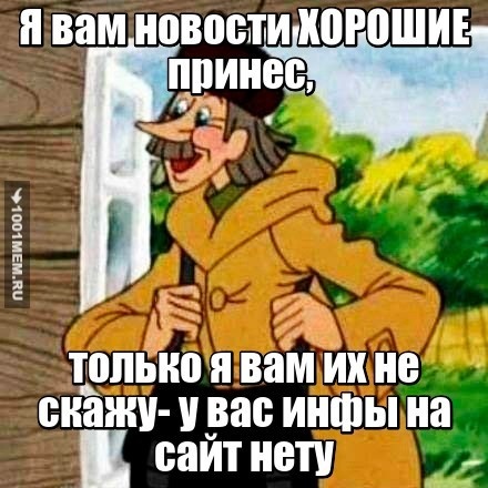 зубраквашино