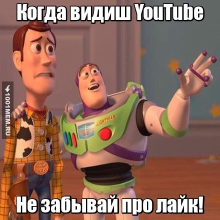 YouTube