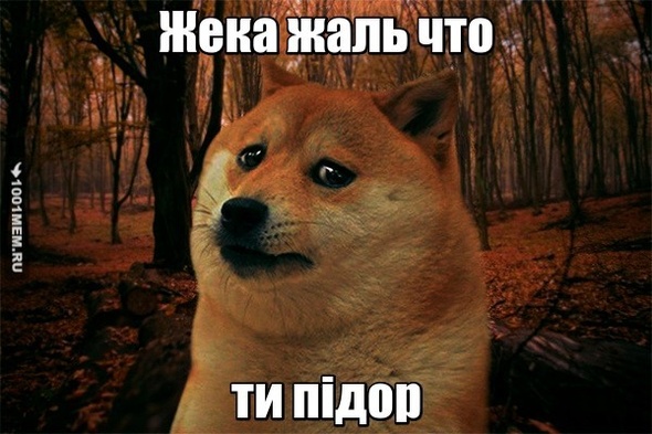 в