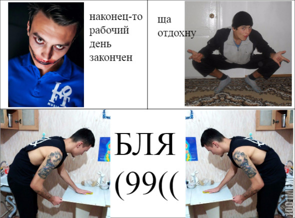 СТУДЕНТживи