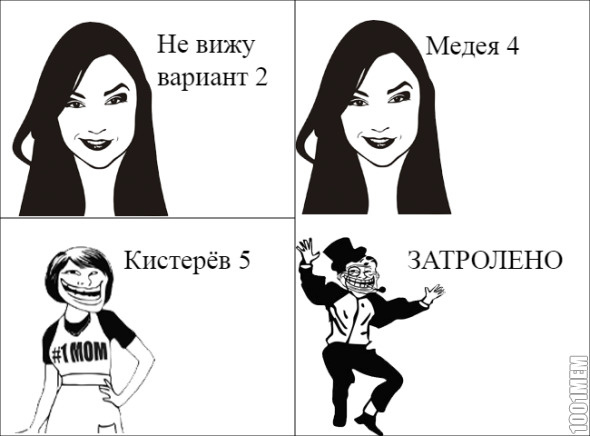 УАПцпвПФПФПП