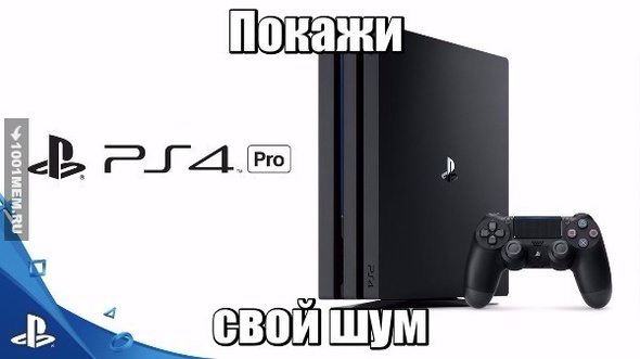 PS4 Pro