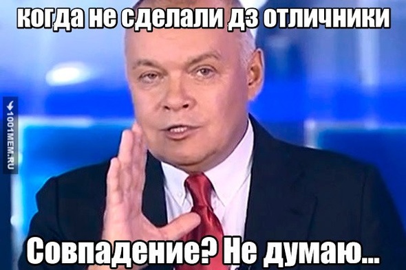 1001mem.ru