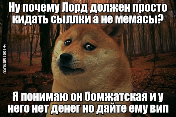 Ляляялляля