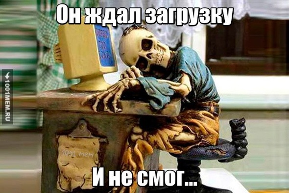 ВВ