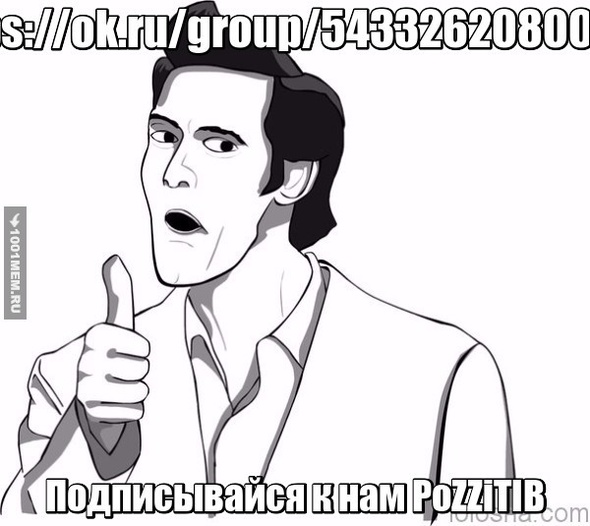 мhttps://ok.ru/group/54332620800255https://ok.ru/group/54332620800255