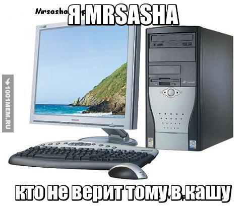 Мой ютуб канал