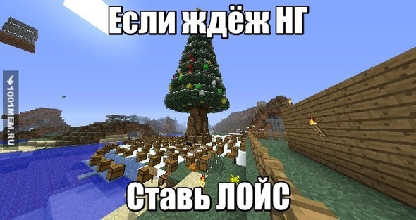 Ностальгия