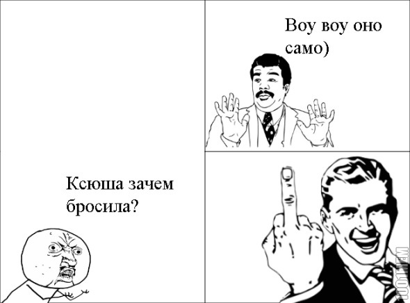 ПРостр)