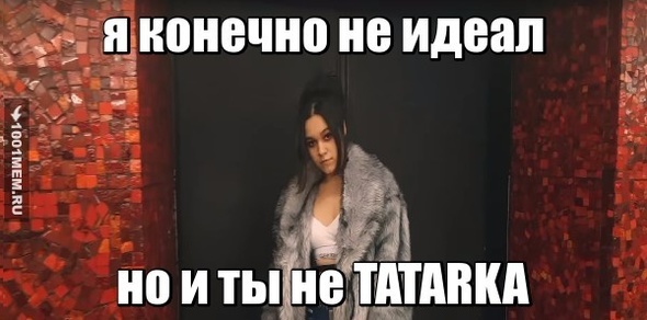 TATARKA