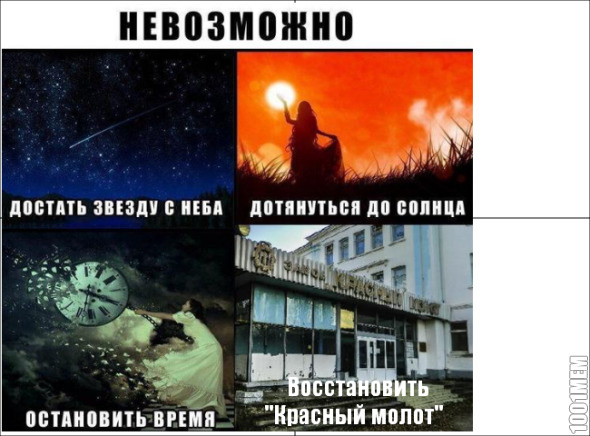 ваваав