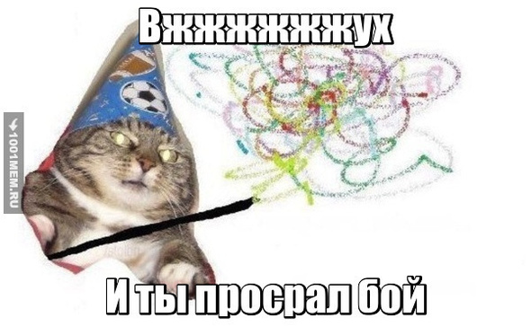 Без названия