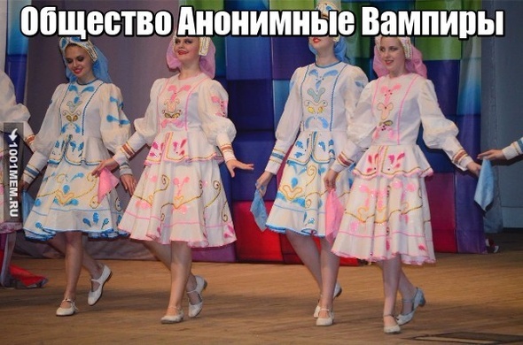 меее