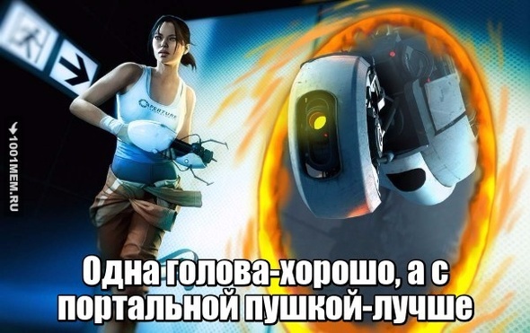 Portal 2