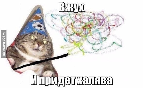 ужс