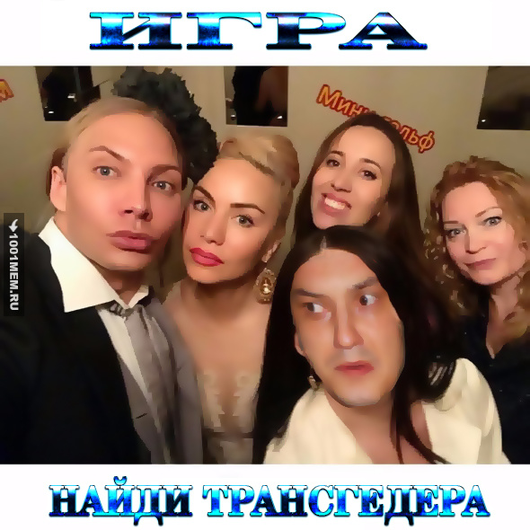 Это просто:P