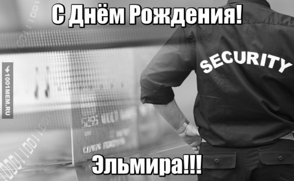 Security