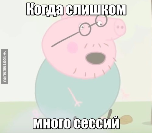 Сложна((0(