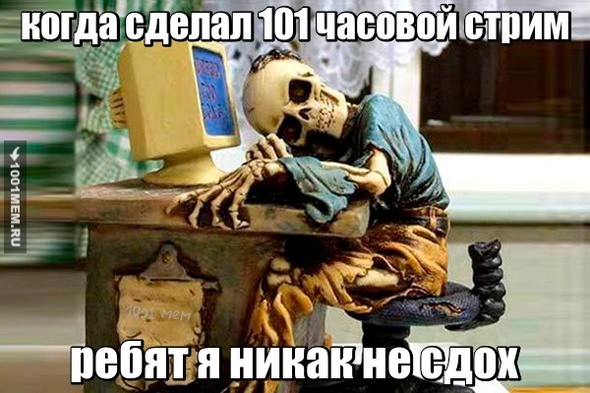 ютуберы