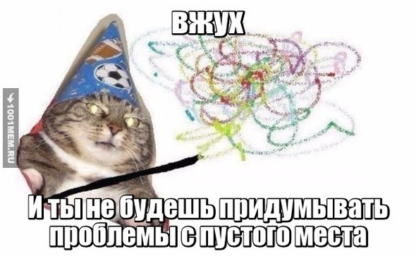 Мек