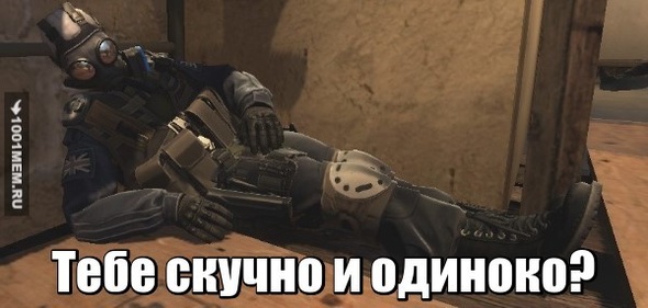 Реклама CS:GO