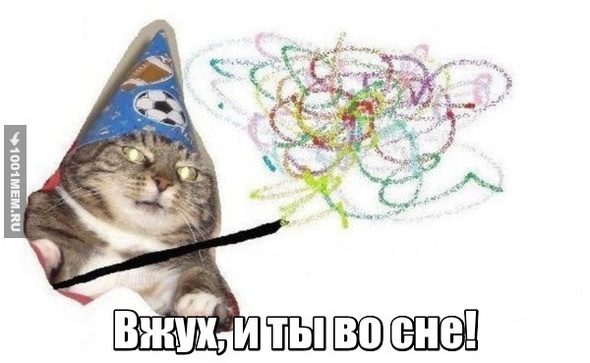 ВЖУУх