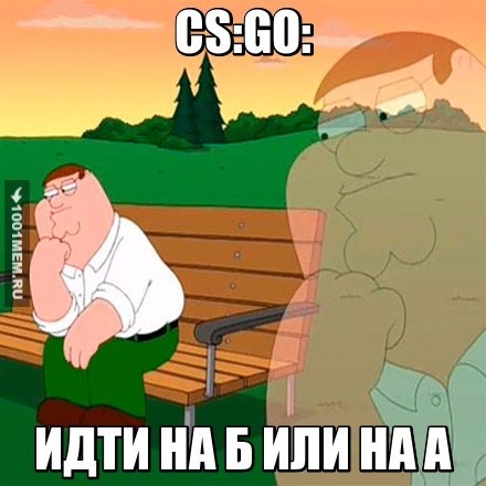 ГРИФИН