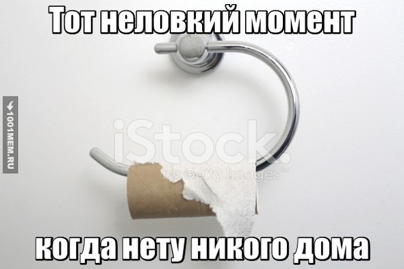 Бумага