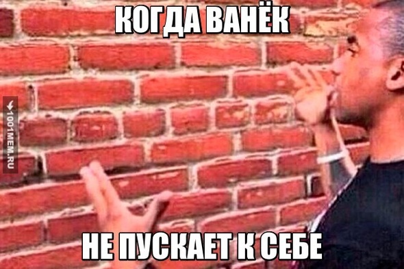 вавпывап