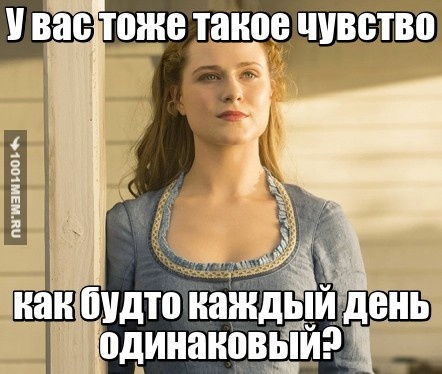 Кажется это запой