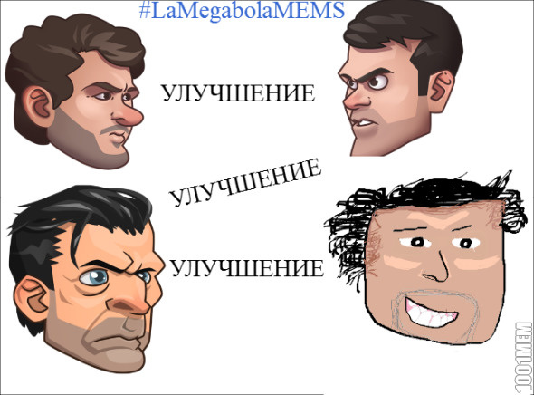 La MeGaBoLa(группа вк)зайдите пж