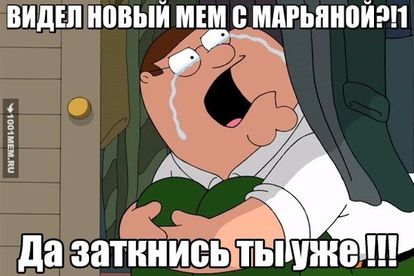 ПГХ