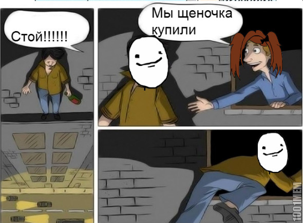 Хочу щеночка!!!!(((