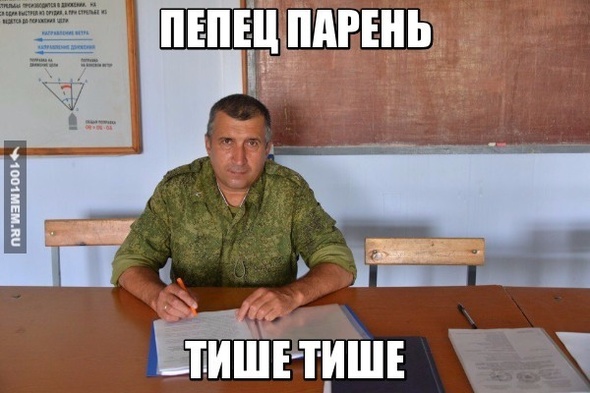 ввв