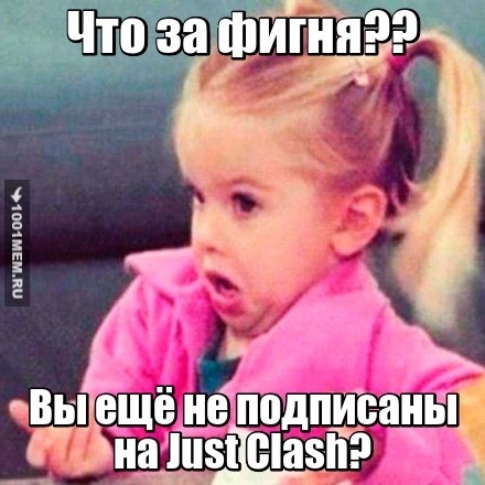 Лол:D