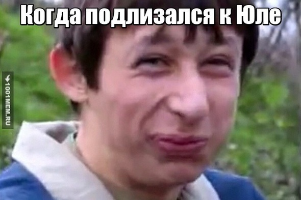 пф