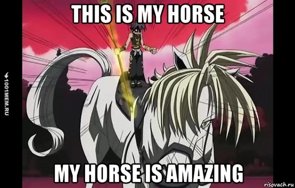 This is my horse...