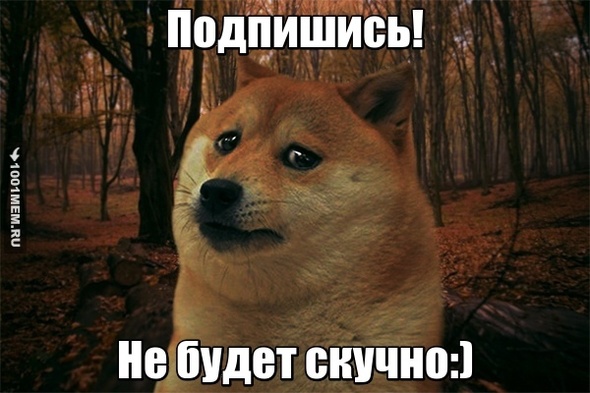 Для вк